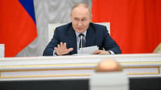 Путин о ПМЭФ: Петербург стал местом, где рождается повестка будущего