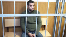 Дизайнер Николай Конашенок отделался штрафом за посты о теракте в «Крокусе»