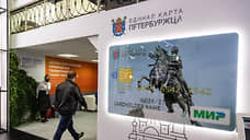 Завод «Микрон» будет выпускать отечественные микрочипы для ЕКП