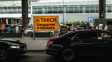 В аэропорту Пулково на срок более двух часов задерживаются на вылет 97 рейсов