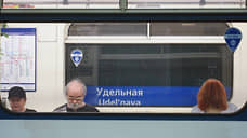 Коллапс на «синей» ветке петербургского метро спровоцировал неисправный состав