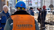 Энергетики проведут в Петербурге 37 гидравлических испытаний теплосетей за неделю
