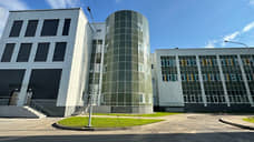 Новое здание Кунсткамеры на Заповедной улице ввели в эксплуатацию