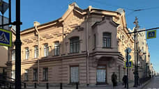 Особняк А. М. Васильева на Большом проспекте включили в реестр памятников культуры