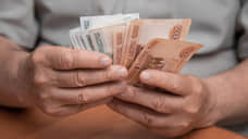 Количество личных фондов в Санкт-Петербурге превысило 30 к середине 2025 года