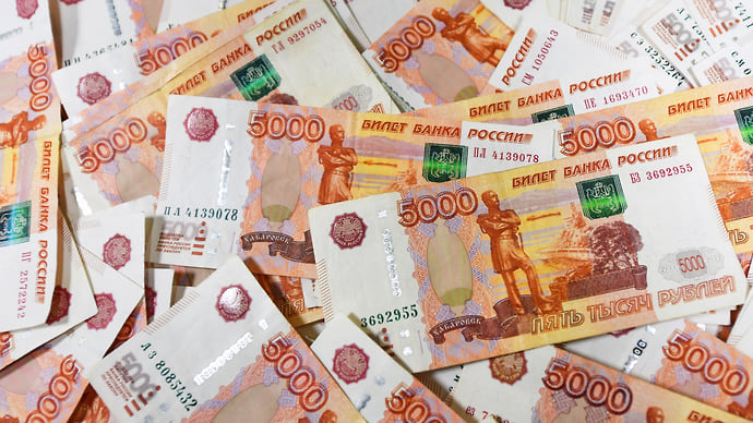 Жительница Санкт-Петербурга выиграла в лотерею 72 млн рублей