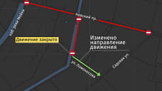 Движение по улице Ломоносова развернули из-за ремонта Невского проспекта