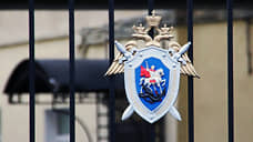 СК возбудил дело о халатности из-за подтопления школьного учреждения в Ленобласти