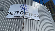 Обуховский завод поставил МСС щиты для строительства коричневой ветки метро