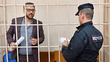 Экс-медиаменеджер петербургской «фабрики троллей» не смог оспорить срок в колонии