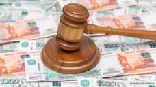Экс-сотрудников таможни под Калининградом будут судить за взятки в 11,5 млн рублей