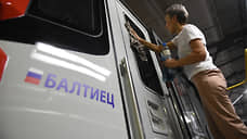 Последний «Балтиец» приехал на «красную» ветку петербургского метро