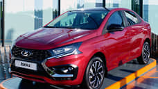 «Автозавод Санкт-Петербург» приступил к сборке автомобилей LADA Iskra