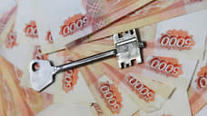 Петербург и Ленобласть стали лидерами по количеству бронируемых квартир на ноябрь