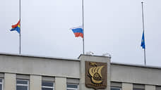 ФСБ и полиция проводят обыски у чиновников городской администрации Калининграда