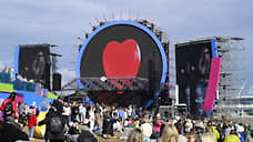 Соцсеть «ВКонтакте» объявила даты проведения VK Fest в Петербурге