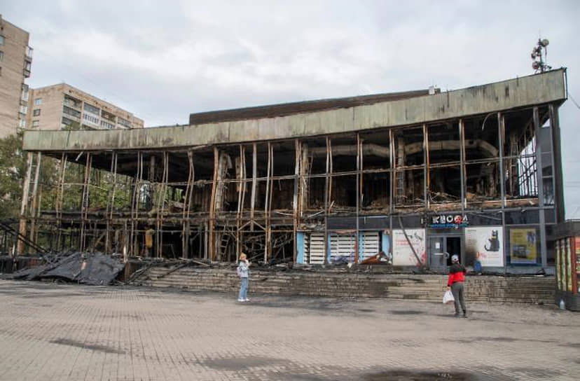 Бывшее здание кинотеатра «Слава» после пожара