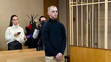 Петербуржец получил условный срок за поджог бывшей квартиры иноагента Оксимирона