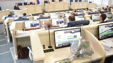 Коммунистов Ленинградской области восстановят в праве на цветы в день рождения