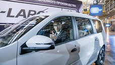 Продажи Lada Largus возобновились в дилерских центрах Петербурга после приостановки