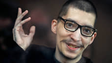 Минюст внес в реестр иноагентов петербургского акциониста Павла Крисевича