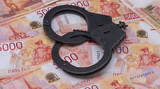 Глава бюро медико-социальной экспертизы Калининграда задержана по делу о хищении