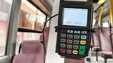 Кондуктор и пассажир устроили драку с валидатором в салоне автобуса № 107