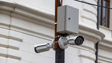 Петербургская ГК «ЦРТ» запустит видеонаблюдение с распознаванием лиц в Воронеже