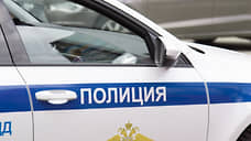 Петербургский подросток попался полиции на угрозе школе