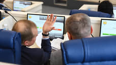 ЗакС Ленобласти принял в первом чтении проект регионального бюджета до 2028 года