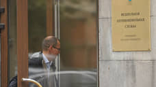 УФАС включило в реестр недобросовестных поставщиков компанию «РостПромСтрой»