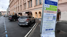 Петербуржцам подскажут места для выгодной парковки автомобилей