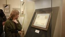 В Калининграде впервые показали рукопись «Письма Татьяны» с автографом Пушкина