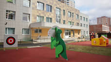 Освоение Адресной инвестпрограммы по соцобъектам в Петербурге составило 61%