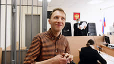 Суд заочно приговорил главреда «Псковской губернии» к трем годам лишения свободы