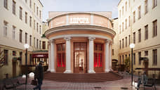 Кинотеатр «Аврора» в центре Петербурга отреставрируют к 2028 году