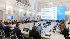 Псковское облсобрание приняло проект бюджета на 2026-2028 годы в первом чтении