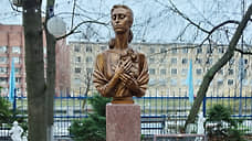 Памятник балерине Майе Плисецкой установили на набережной Пряжки