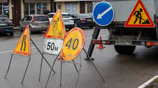 ГАТИ предупредила о дорожных ограничениях в Сестрорецке и на Петроградской стороне