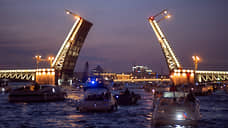 Сезон разводки мостов в Петербурге завершится в ночь на 30 ноября