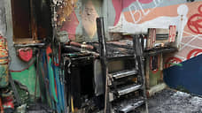 Мастерская художника Нельсона Искандаряна не пострадала при поджоге