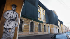 РАД отменил торги по продаже здания Главпочтамта в Петербурге