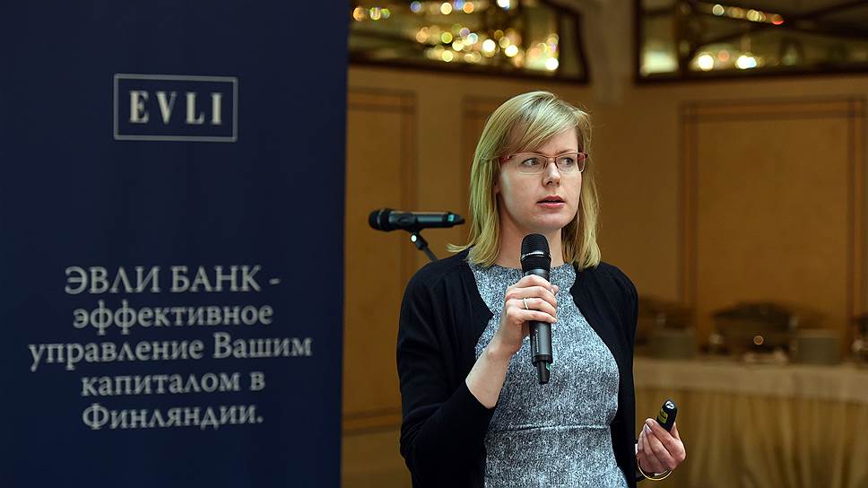  Ольга Марьясова, портфельный управляющий, партнер, Evli Bank plc

