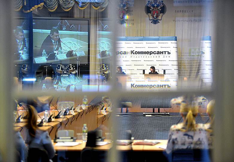 VIII Ежегодный юридический форум ИД «Коммерсантъ» в Санкт-Петербурге «Итоги года: законы и бизнес»