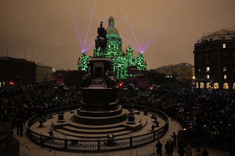Ноябрь 2016. &quot;Фестиваль света&quot; на Исаакиевской площади