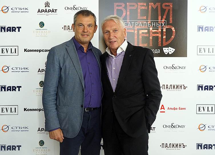 (Слева направо) Альберт Суфияров, генеральный директор компании «Невские сыры», Борис Вахрушев, первый вице-президент Российского футбольного союза