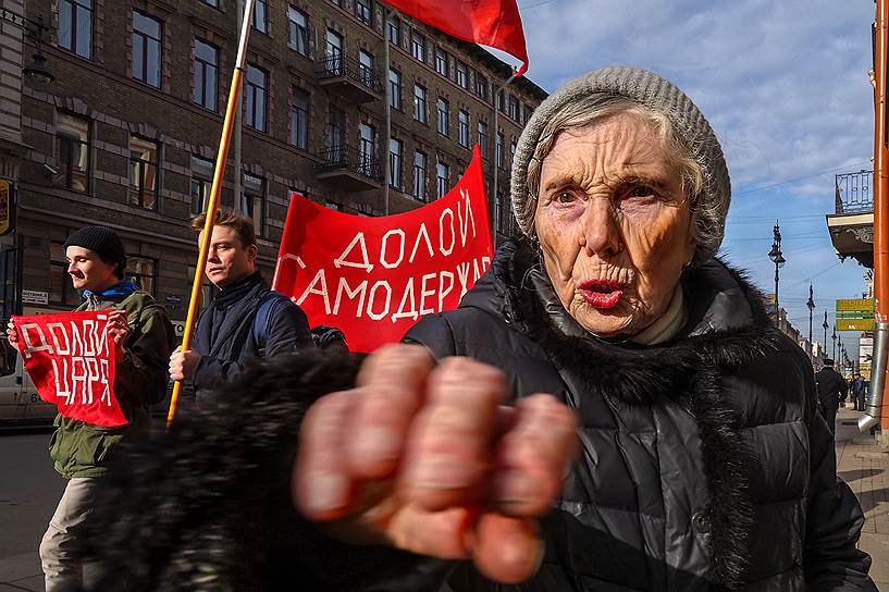 &quot;Манифестация против самодержавия&quot; на площади Восстания