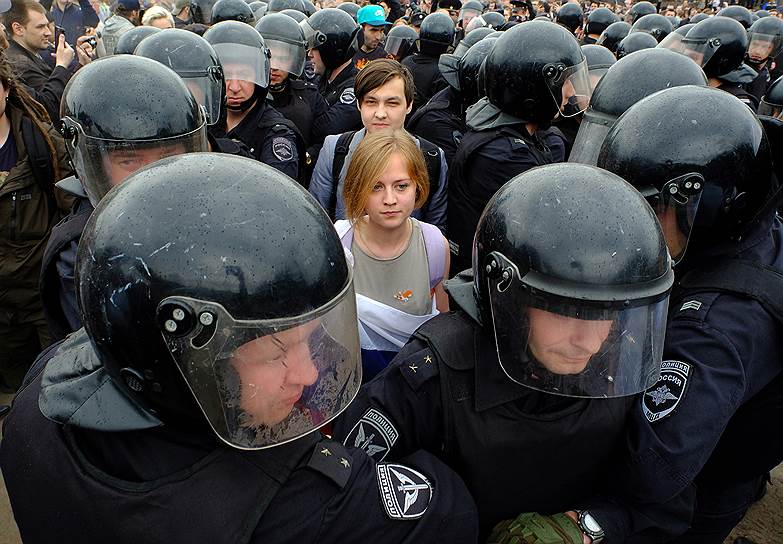 Во время акции протеста