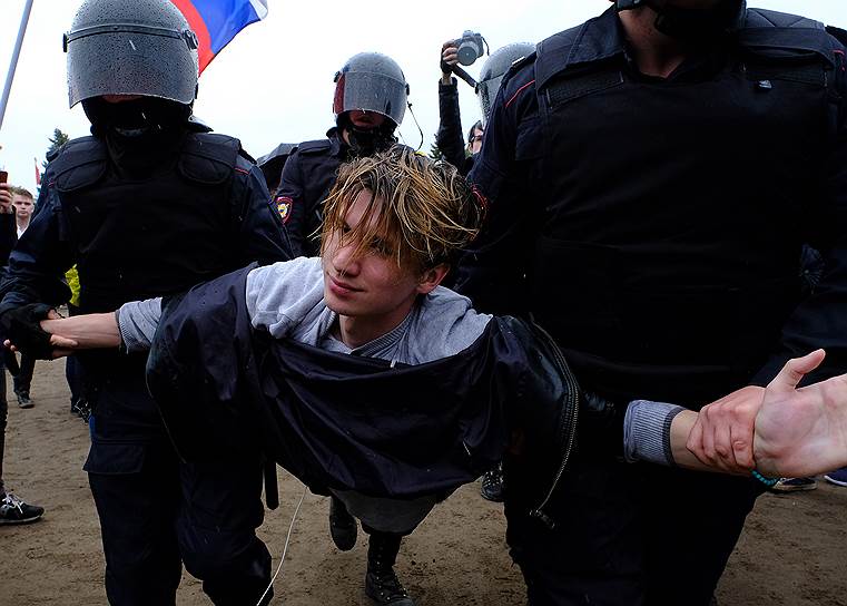 Во время акции протеста