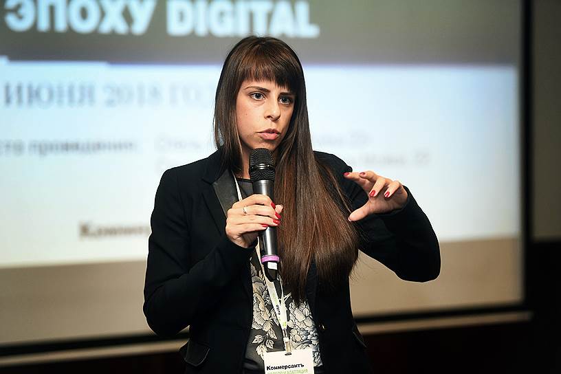 Анастасия Орелиович, специалист по оценке и развитию персонала «РЭП Холдинг»